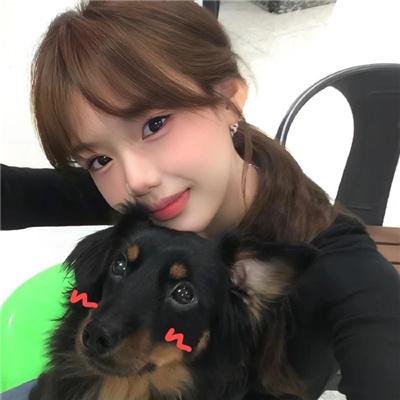 继女
