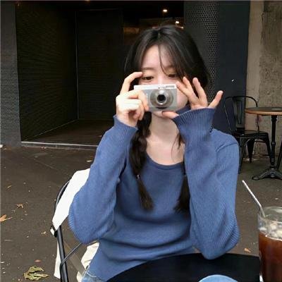 诡计